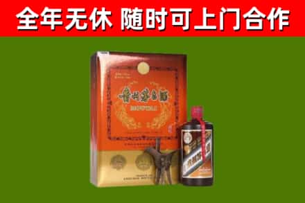 晋城回收陈酿茅台酒